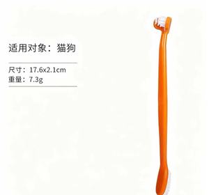 Cepillo de Dientes para Mascotas, Cepillo de Cerdas Suaves de Tres Dientes, Higiene Bucal para Perros, Cepillo de Dientes de Mango Largo para el Cuidado de Perros Pequeños - Product Image 5