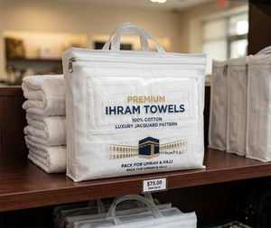 Serviette Jacquard Ahram Ihram en Coton Premium de Qualité Supérieure, Épaisse, Séchage Rapide, Lot de 2 Pièces, pour Hajj, Omra, Voyage, Très Absorbante, ODM, Sans Couture - Product Image 6