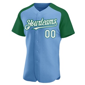 Nueva Camiseta de Béisbol Azul Cielo y Verde, Tejido Transpirable de Secado Rápido, Colores y Tallas Personalizables - Product Image 2