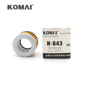 Filtro de Combustible Diésel KOMAI CF1751 PF7824 6910/12401 6644302 76591560 FF5131 XJAF-02066 8-94336454-0 para HITACHI ZW 220 - Product Image 3