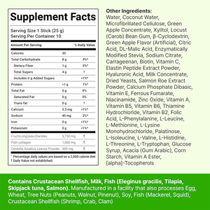 Fibres prébiotiques OEM/ODM favorisant le renouvellement cutané, biotine, vitamines, soutien à la santé de la peau et des cheveux, beauté, gelée de collagène marin. - Product Image 2