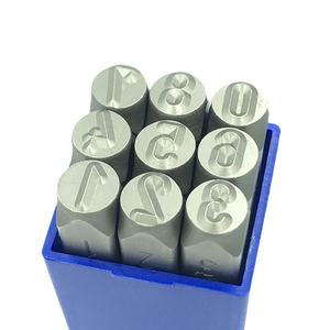 ชุดเหล็กปั๊ม CRV เกรดอุตสาหกรรม8มม. จากเยอรมัน - Product Image 2