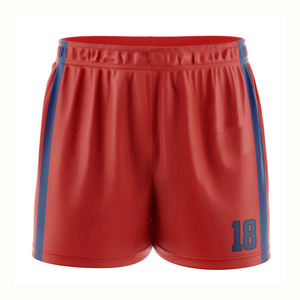 กางเกงขาสั้นออกกำลังกายแบบมีกระเป๋า ปิดด้วยเชือกผูก ผลิตจากผ้าถัก สำหรับผู้ชาย ลายเรียบ - Product Image 1