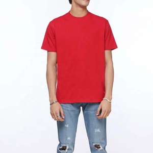 Top Trending Oversized Street wear Unisex High Quality Plus Size Unique Men's Casual Tee with Custom <b>Logo</b> & New Design Colors - Product Image 2