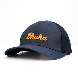 Wholesale Bulk Lot <b>Baseball</b> <b>Cap</b> Adjustable Size <b>Plain</b> Blank Solid Color Custom Print Embroidery <b>Cap</b> Unisex Hat - Product Image 2