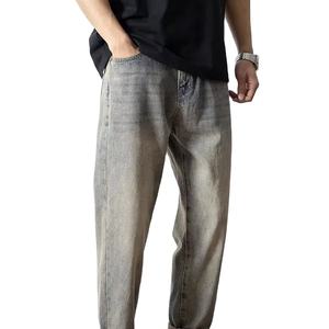 Nouveau design, jeans pour hommes de qualité supérieure, couleur unie, prix de gros, jeans pour hommes en vente en ligne, fabricant de vêtements - Product Image 1