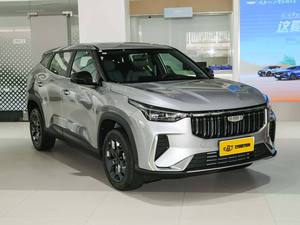 Nuevo Geely Cityray 2026, Autos Nuevos en los Emiratos Árabes Unidos, 1.5T 181hp L4, Auto de Gasolina, SUV Compacto, Proton X70, Autos Nuevos Baratos, Geely Boyue - Product Image 3