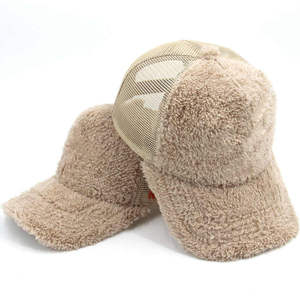 Gorra de béisbol de verano unisex de alta calidad, estilo camionero, camuflaje, de 6 paneles, con malla y pedrería, informal, deportiva - Product Image 1