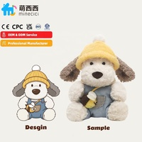 Animaux en peluche personnalisables en gros : chiot, canard, paresseux rond, hibou, avec mécanisme, jouets en peluche sur mesure