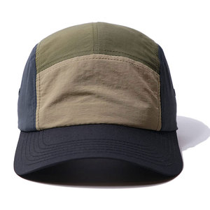 Gorras de Béisbol Personalizables con Letras, Cómodas, de la Mejor Calidad y al Mejor Precio, 100% Algodón, para las Cuatro Estaciones, en Venta en Línea - Product Image 1