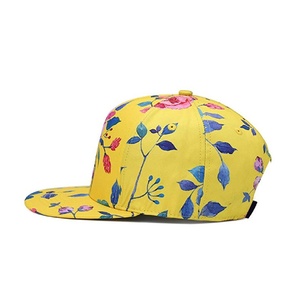 Hot Selling Professional 100% Polyester Jersey Knitted <b>Baseball</b> <b>Cap</b> Buckle High Quality Custom Logo Blank 6-Panel <b>Baseball</b> <b>Cap</b> - Product Image 5