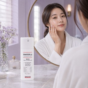 Crème éclaircissante au glutathion, crème pour le soin du mélasma, crème éclaircissante pour le teint, crème de nuit pour le visage REDIUS, hydratant pour le visage à la niacinamide - Product Image 1