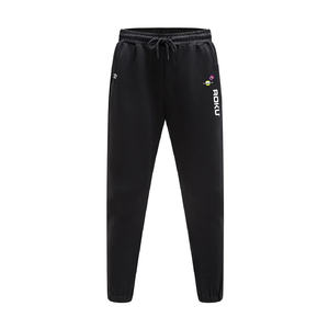 Premium Athleisure Joggers Pantalones 100% Algodón Personalizable Cintura media Ropa deportiva informal para hombres Mujeres Niños Suministro de fábrica OEM/ODM - Product Image 1