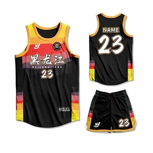 Ropa Deportiva, Ropa de Entrenamiento, Transpirable, Ligera, Ecológica, Conjunto de Camiseta de Baloncesto de Poliéster, Personalización de Uniformes, Alta Calidad - Product Image 6