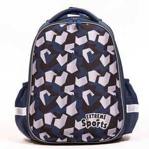 Sac à dos rigide en EVA bleu foncé, réduisant la charge, protection de la colonne vertébrale, motif géométrique, pour école primaire - Product Image 2