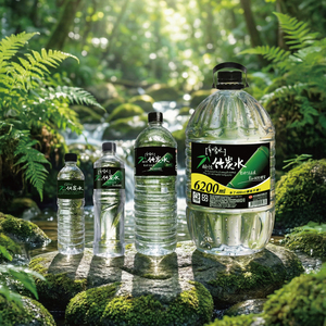 EAU ALKALINE AU CHARBON 600ML eau potable - Product Image 2