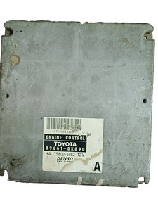 To-yo-ta HI-LUX 2.5 D4D ECU Diesel 1KD-FTV Manuel. Fs - Product Image 1