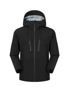 Veste Softshell Homme Imperméable et Respirante à Capuche Noire Style Sportif Streetwear Hiver Extérieur Fermeture Éclair – Nouvelle Collection Mondiale - Product Image 1
