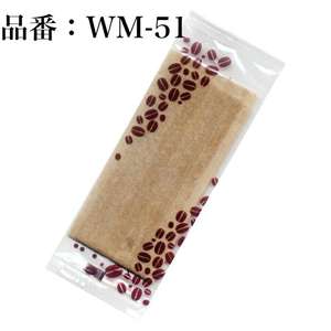 Kyushu Shikou Toallas de papel desechables de 100 piezas Toallas sin blanquear resistentes al desgarro para café Diseño plano elegante individualmente - Product Image 2