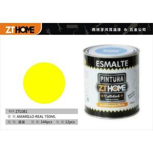 Pintura Acrílica Amarillo Real 750ML en Formato Lata - Product Image 3