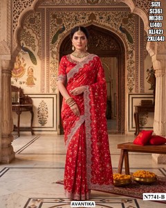 Sari de seda rojo Avantika con bordado para ocasiones de boda N7749 - Product Image 3