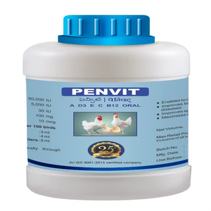 สกายริดจ์ นิวทราเทค เพนวิต วิตามินดี3 อี ซี ชนิดน้ำเข้มข้นสูง สารเสริมอาหารสัตว์ปีก สำหรับไก่เนื้อ ช่วยเสริมสร้างการเจริญเติบโตและภูมิคุ้มกัน - Product Image 1