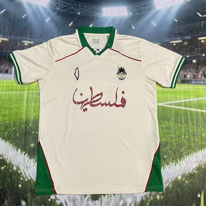 เสื้อยืดโอเวอร์ไซส์สไตล์วินเทจฟอกสี ผู้ชาย สไตล์สตรีทขาดๆ หลวมๆ ผ้าฝ้าย เสื้อยืดเรโทรลำลองฤดูร้อน แฟชั่นท็อปสุดเท่ สไตล์คนเมือง - Product Image 1