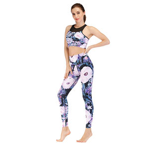 Ensemble de yoga deux pièces uni pour femme, coupe ajustée, en Spandex/Polyester, personnalisable, vente chaude, prix abordable - Product Image 1