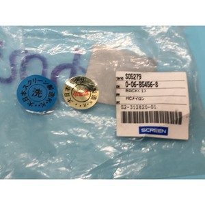 DNS 0-06-B5456-8 RACK, S2-312820-01, 164900 - Equipo y Piezas de Semiconductores de Confianza de Marca Global Legacy - Product Image 4