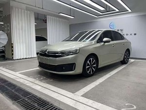 Citroën <span class=keywords><strong>C4</strong></span> Sega 2016 2017 2018 1.6L Automático, Modelo de Lujo, <span class=keywords><strong>Auto</strong></span> Compacto, Gran Venta - Product Image 1