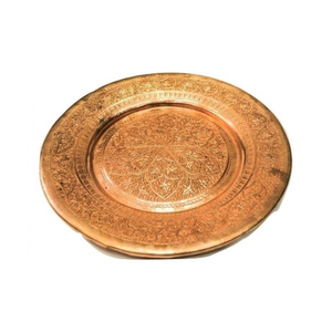 Plato de Cobre Hecho a Medida de Alta Calidad, Diseño Vintage Moderno Ecológico, Patrón Confiable de Barkah Star - Product Image 1