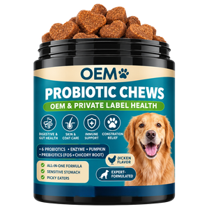 Suplemento Digestivo para Perros en Tabletas Masticables con Calabaza, Probióticos, Multivitaminas, Absorción Rápida, Salud Intestinal, Apoyo Inmunológico, Sin Granos, OEM - Product Image 1