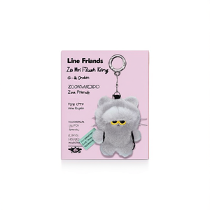 Line Friends Zoa Mini Flush Key <b>Ring</b> G-Dragon Zoa Keychain K-<b>POP</b> Zo&Friends Zoa Plush Toy Grey - Product Image 3