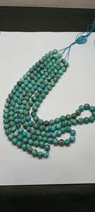 Perles rondes lisses en turquoise naturelle d'Arizona, taille 10 mm à 13 mm, pierres semi-précieuses, perles en vrac pour la création de bijoux - Product Image 5