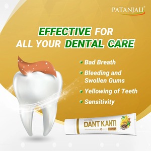 Crème dentaire à base de plantes Patanjali Dant Kanti Advance, 2 x 100g, pour les soins bucco-dentaires quotidiens, le nettoyage des dents et une haleine fraîche - Product Image 5
