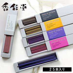Bâtons d'encens japonais Kousaido Sense of Incense, 25 pièces, 6 parfums, arôme original de Kyoto, vente en gros - Product Image 6