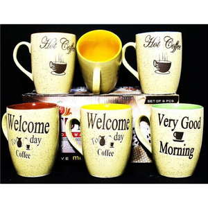 Classic Polka Swirl Indian Made Ceramic Milk <b>Mug</b> <b>Set</b> - Product Image 2