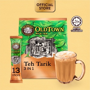 กาแฟโอลด์ทาวน์ไวท์คอฟฟี่ ยอดนิยม กาแฟสำเร็จรูปเกรดพรีเมียม รสครีมหวานละมุน บรรจุซอง สำหรับเครื่องดื่มร้อน - Product Image 3