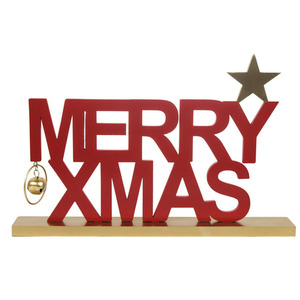 Panneau de table de Noël en bois fait main avec inscription rouge, un accent étoile et une clochette suspendue – Décoration de vacances idéale - Product Image 1