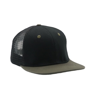 Custom Little Logo Trucker Mesh 5-Panel Baseball <b>Cap</b> Adjustable Soft Top Versatile Sunshade Unisex - Product Image 1