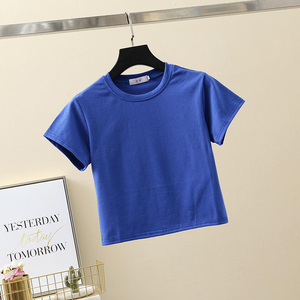 Top corto de punto informal de verano para mujer, top básico sin mangas ajustado blanco, tops cortos acanalados para mujer - Product Image 6
