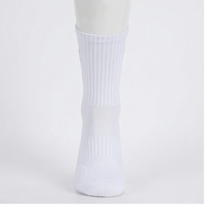 Chaussettes blanches à col ras du cou, couleur unie, respirantes, tricotées pour adultes, usage quotidien - Product Image 1