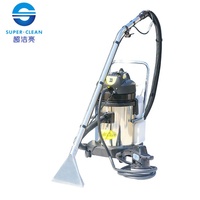 LC-20SF, 20L Machine de nettoyage de tapis et de canapés à moteur chinois, machine de nettoyage de tapis industrielle