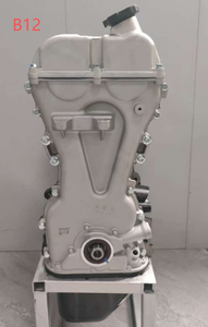 Nuovo Motore Completo 1.2L B12D1 per Chevrolet Aveo Spark e <span class=keywords><strong>Opel</strong></span> Astra, Motore Nudo - Product Image 2