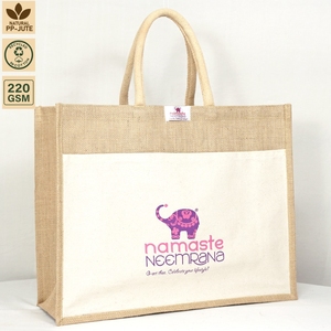 Sac fourre-tout en toile de jute PP naturel 45,5x35,5x15 cm avec poignées en ruban de coton, logo personnalisé, cadeaux d'entreprise, commandes en gros - Product Image 1