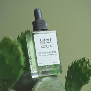 [NULLI KOREA] Suero Facial de Cactus, Suero Calmante de Cactus de Jeju, Vegano, Cruelty Free, Suero Facial Calmante Diario - Product Image 1