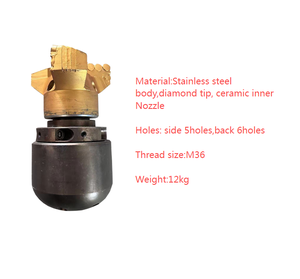 <span class=keywords><strong>Buse</strong></span> rotative haute pression pour véhicule de dragage, filetage interne M36, 12 kg, noyau en céramique, nettoyage du béton, <span class=keywords><strong>buse</strong></span> diamantée - Product Image 6