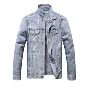 Veste en jean pour homme à bas prix Vente en gros à bas prix, respirante, durable, avec logo personnalisé Veste en jean pour homme Service OEM 2026 - Product Image 1