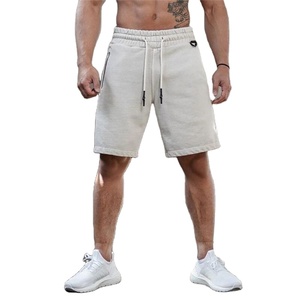 Short de sport décontracté d'été à motif solide pour hommes Pantalon de survêtement écologique pour la course en plein air et le jogging avec poches - Product Image 2