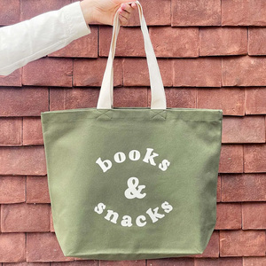 <b>Books</b> & Snacks Canvas <b>Tote</b> Bag Large Size Shoulder Handle Shopping Bag Daily Use Green Color Letter Print Design <b>Tote</b> Bag - Product Image 4